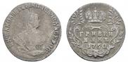 Grivennik 1750 year