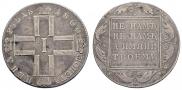 1 rouble 1800 year