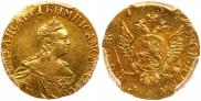 1 rouble 1757 year
