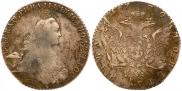 1 rouble 1770 year