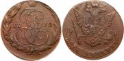 5 копеек 1772 года