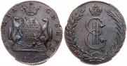 10 kopecks 1775 year