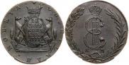 10 kopecks 1777 year