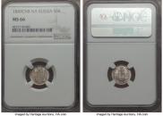 5 kopecks 1849 year