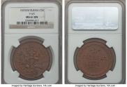 3 kopecks 1859 year