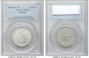 Poltina 1858 year