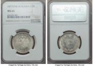 Poltina 1877 year