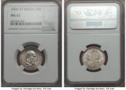 25 kopecks 1894 year