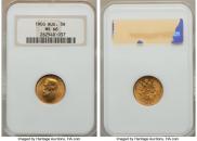 5 roubles 1900 year
