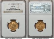 7,5 roubles 1897 year