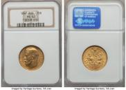 15 roubles 1897 year