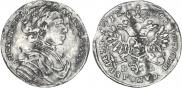 1 ducat 1712 year