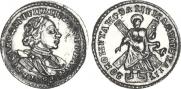 2 рубля 1720 года