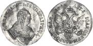 1 червонец 1749 года