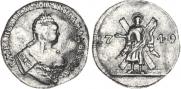 1 червонец 1749 года