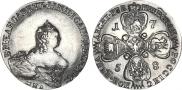 10 рублей 1758 года