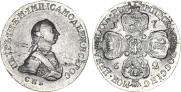 5 roubles 1762 year