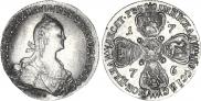 10 roubles 1776 year