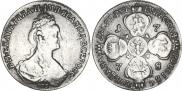 10 roubles 1778 year