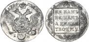 1 ducat 1796 year