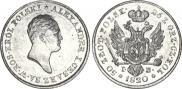 50 złotych 1820 year