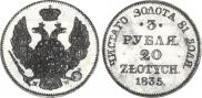 3 roubles - 20 złotych 1835 year