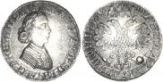 Poltina 1705 year