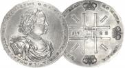 2 roubles 1722 year