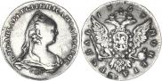 1 rouble 1757 year