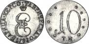 10 копеек 1787 года
