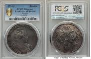 1 rouble 1734 year