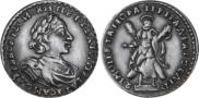 2 рубля 1723 года