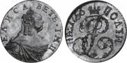 Poltina 1756 year