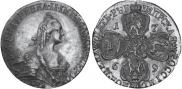 5 roubles 1769 year