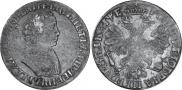 1 rouble 1705 year