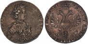 Poltina 1705 year