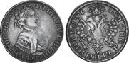 Polupoltinnik 1705 year