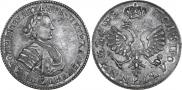 Polupoltinnik 1705 year