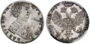 1 червонец 1706 года