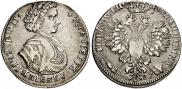 Poltina 1707 year