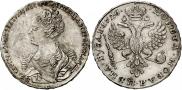 1 rouble 1726 year