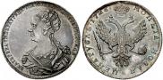 1 рубль 1726 года