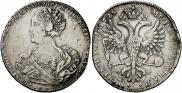 1 рубль 1725 года