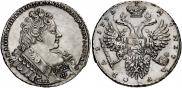 1 rouble 1732 year