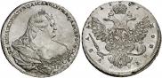 1 rouble 1737 year