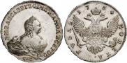 1 rouble 1754 year