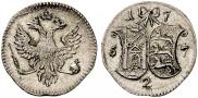 2 копейки 1757 года