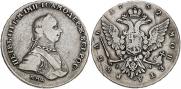 1 рубль 1762 года
