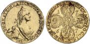 5 рублей 1767 года