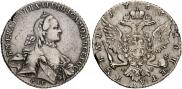 1 рубль 1763 года